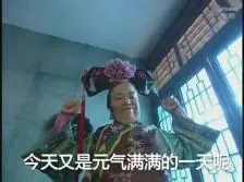 Yohanis Bassangsiaran langsung liga champion di tvYuan Li dan Gu Yushen melihat posisi Gu Chunyi, semangkuk nasi yang belum tersentuh sama sekali.